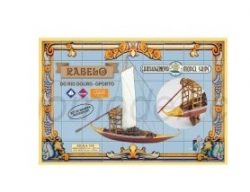  Carthagonova - kit de construcción en madera y metal. Nivel de dificultad : Principiantes. Rabelo do rio douro - oporto. Escala 1:50,Ref: 51101.