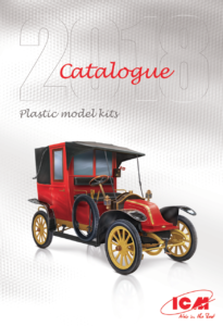 Plastic model 2018 - Ociomodell.com