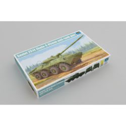 Trumpeter - Soviet 2S14 Zhalo-S 85mm anti-tank gun. Escala 1:35  Ref: 09536