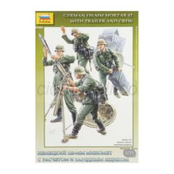Zvezda - Figuras  Alemanas, 120-mm Mortar 42 with Trailer and Crew. Escala 1:35, Ref: 3583.