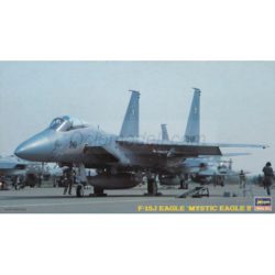Hasegawa - F-15J Eagle "Mystic Eagle II JASDF". Escala 1:72. Serie limitada, Ref: 02290.