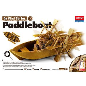 Academy - Paddleboat. Sin Escala. Ref: 18130.