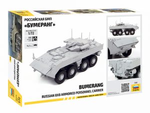 BUMERANG Russian 8x8 armored personnel carrier. Escala 1:72. Marca Zvezda. Ref: 5040.