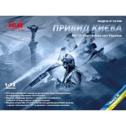 EL FANTASMA DE Kyiv MIG-29 Air Force Ucrania.Escala 1:72. Marca ICM. Ref: 72140
