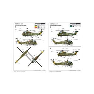 Helicóptero H-34 US MARINES. Escala 1:48. Marca Trumpeter. Ref: 02881, riginalmente diseñado por Sikorsky Aircraft para la Armada de Estados Unidos como helicóptero de guerra antisubmarina (ASW)