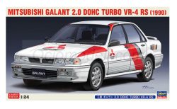Mitsubishi Galant 2.0 DOHC Turbo VR-4 RS (1990). Escala 1:24. Marca Hasegawa. Ref: 20627