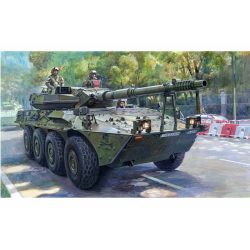 Spanish Army VRC-105 Centauro RCV. Escala 1:35. Marca Trumpeter. Ref: 00388
