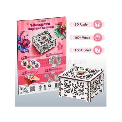 Cofre Flor Mágica 16 pz, madera contrachapada. Marca Mr.playwood. Ref: 10801