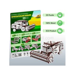 Cosechadora 55 pz, madera contrachapada. Marca Mr.playwood. Ref: 10808