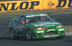 Kyoseki Skyline GP-1 Plus (Skyline GT-R (BNR32 Gr.A) 1992 JTC). Escala 1:24. Marca Hasegawa. Ref: 205, fue fabricado inicialmente por Prince Motor Company, pero en el momento de su fusión con Nissan en 1967, el automóvil comenzó a fabricarse con el 2 📸 Yoshihide Ashizawa