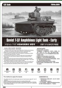 Soviet T-37 Amphibious Light Tank - Early. Escala 1:35. Marca Hobby Boss. Ref: 83818