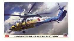 UH-60J Rescue Hawk 'J.A.S.D.F. 50th Anniversary'. Escala 1:72. Marca Hasegawa. Ref: 02384