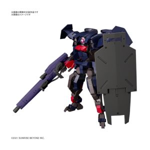 HG Gundam Brady Fox Type G. Escala 1/72. Marca Bandai. Ref: 88208
