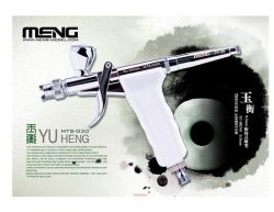Aerógrafo YU HENG, 0.3 mm. Marca Meng. Ref: MTS-030