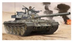 IDF Tiran-6 MBT. Escala 1:35. Marca Trumpeter. Ref: 05576