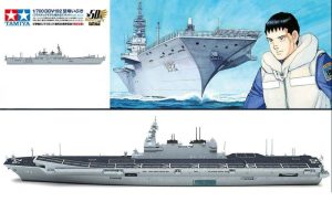 JP Ddv192 Avión portaaviones Ibuki. Escala: 1:700. Marca: Tamiya. Ref: 25413