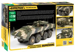Russian 8x8 armored personnel carrier BUMERANG. Escala 1:35. Marca Zvezda. Ref: 3696