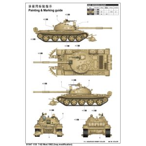 T-62 Mod.1962 (Iraq modification). Escala 1:35. Marca Trumpeter. Ref: 01547