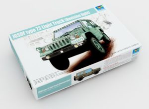 JGSDF type 73 Light Truck (Revision light). Escala 1:35. Marca Trumpeter. Ref: 05572.
