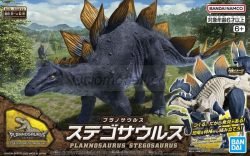 Ver más grande Plannosaurus Stegosaurus Dinosaur, N3. Marca Bandai. Ref: 5065110