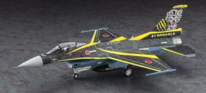 Mitsubishi F-2A '8SQ 60th Anniversary'. Escala 1:48. Marca Hasegawa. Ref: 07517