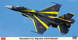 Mitsubishi F-2A '8SQ 60th Anniversary'. Escala 1:48. Marca Hasegawa. Ref: 07517