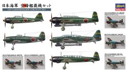 QG56 IJN Carrier-Based Aircraft Set. Escala 1:450. Marca Hasegawa. Ref: 72156