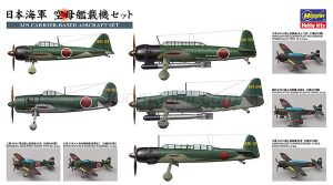 QG56 IJN Carrier-Based Aircraft Set. Escala 1:450. Marca Hasegawa. Ref: 72156