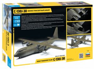 Heavy transport plane C-130J-30. Escala 1:72. Marca Zvezda. Ref: 7324