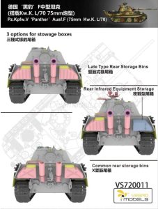 Panther 'F' Pz.Kpfw. V (75mm Kw.K. L/70). Escala 1:72. Marca Vespid model. Ref: 720011