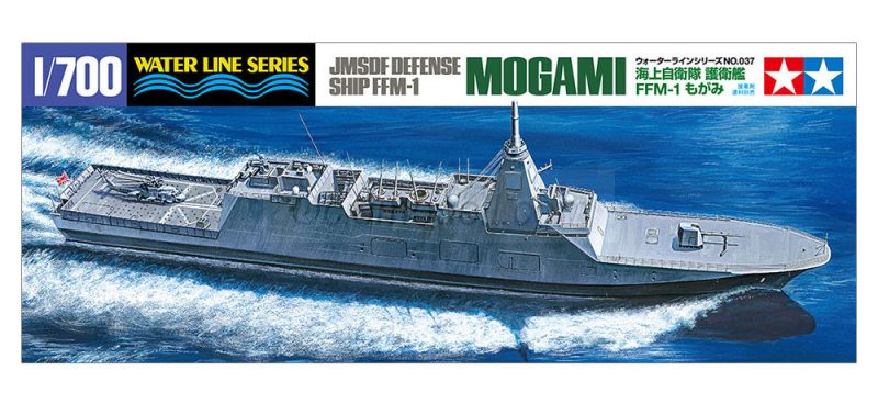 Blog de ociomodell.com - JMSDF DEFENSE SHIP FFM-1 MOGAMI. Escala: 1:700 ...