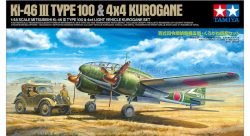 MITSUBISHI Ki-46 III TYPE 100 & 4x4 LIGHT VEHICLE KUROGANE. 1/48. Marca Tamiya. Ref: 25217