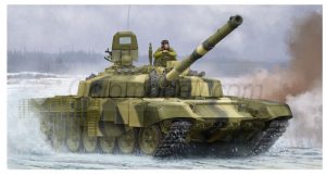 Russian T-72B2 MBT (ROGATKA). Escala 1:35. Marca Trumpeter. Ref: 09507