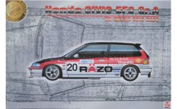 Honda Civic EF3 Gr.A 1989 Macau Guia Race. Escala 1:24. Marca Beemax. Ref: 24032