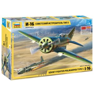 Soviet fighter Polikarpov I-16 type 5. NEW. Escala 1:48. Marca Zvezda. Ref: 4832