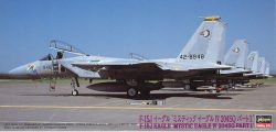 F-15J EAGLE™ “MYSTIC EAGLE IV 204SQ PART 1”. Escala 1:72. Marca Hasegawa. Ref: 02292