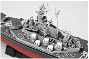 USS MASSACHUSETTS BB-59. Escala: 1:350. Marca: Trumpeter. Ref: 05306.