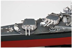 USS MASSACHUSETTS BB-59. Escala: 1:350. Marca: Trumpeter. Ref: 05306.