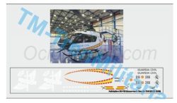 Calcas del helicóptero EC-135,decoración "blanco-verde Guardia Civil (2023)". Escala 1:32. Marca Trenmilitaria. Ref: 000_7992