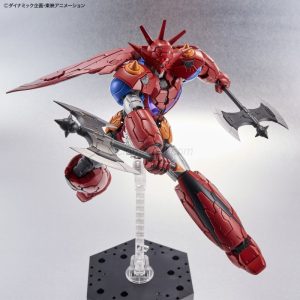 GETTER DRAGON (INFINITISM). Escala 1/144. Marca Bandai. Ref: 5060430.