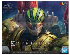 HG Kotetsu Jeeg, (INFINITISM). Escala 1/144. Marca Bandai. Ref: 5060933