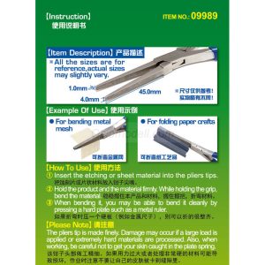 PINZAS PLANAS PARA DOBLAR FOTOGRABADOS. Marca Trumpeter. Ref: 09989